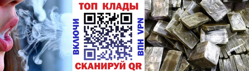 Виды наркоты Уварово Гашиш  Конопля  Cocaine  mega зеркало  МЕФ  Амфетамин 