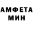 МЕТАДОН белоснежный Stanislav Zayats