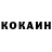 Кодеин Purple Drank Ruslana Savkina