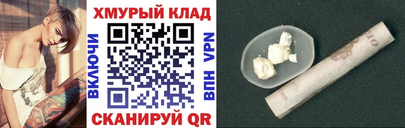 Героин Афган Уварово
