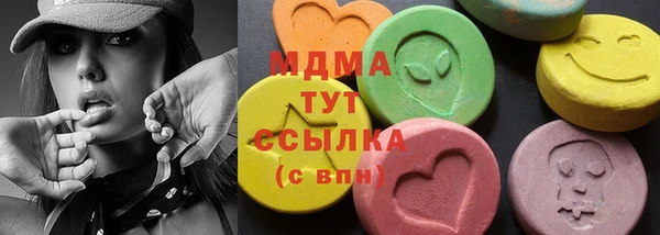 меф VHQ Всеволожск