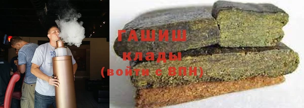 бошки Покачи