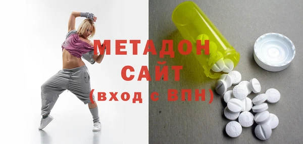 бошки Покачи