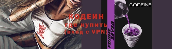 бошки Покачи