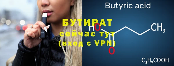 меф Пересвет