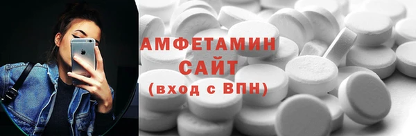 крисы Покров