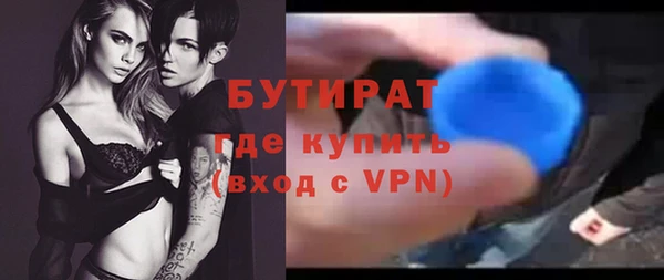 марихуана Вуктыл