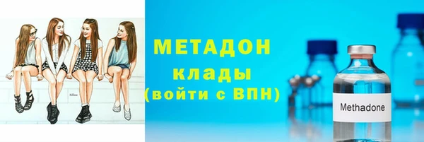 а пвп мука Переславль-Залесский