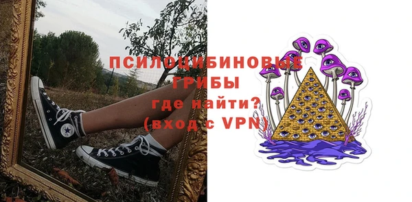 COCAINE Пестово