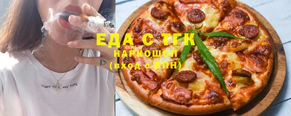 марихуана Вуктыл