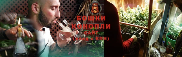 крисы Покров