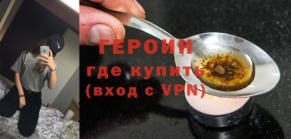 а пвп мука Переславль-Залесский