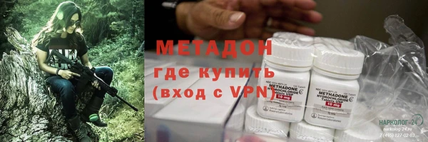 бошки Покачи