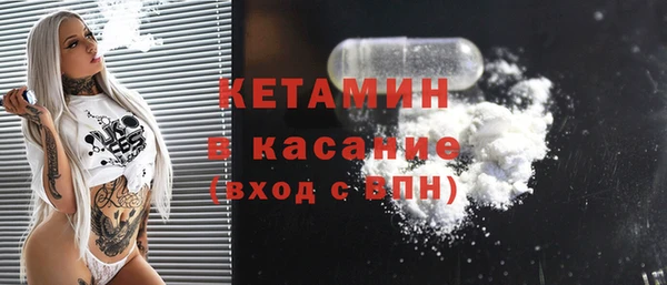 меф Пересвет