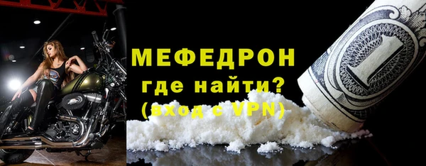 бошки Покачи