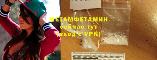 а пвп мука Переславль-Залесский