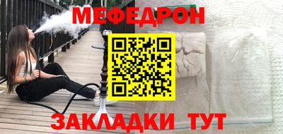 МДМА Изобильный