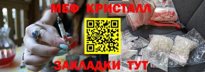 а пвп мука Ипатово