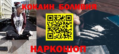 а пвп мука Ипатово