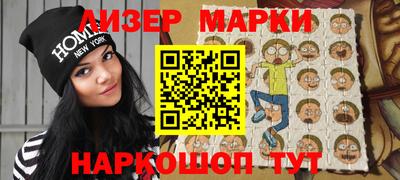 а пвп мука Ипатово