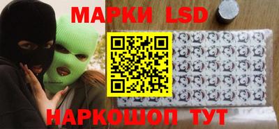 МДМА Изобильный