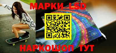меф Ирбит