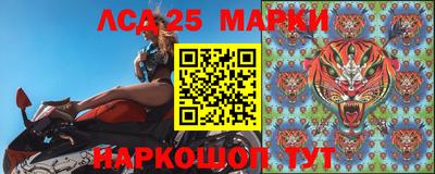 а пвп мука Ипатово