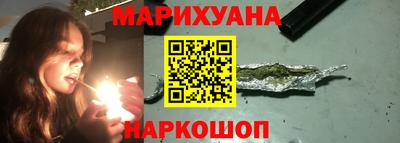 дурь Азнакаево