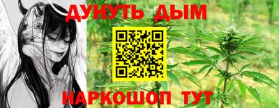 МДМА Изобильный
