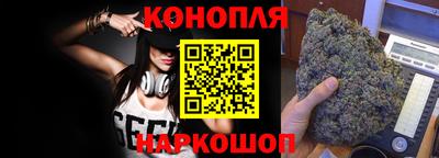 а пвп мука Ипатово