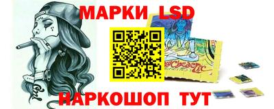 МДМА Изобильный