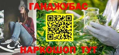 меф Ирбит