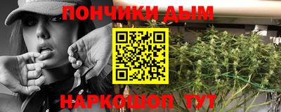 МДМА Изобильный