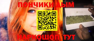 меф Ирбит