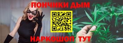 а пвп мука Ипатово
