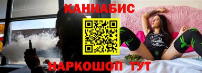 меф Ирбит
