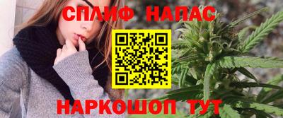 меф Ирбит