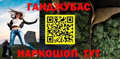 меф Ирбит