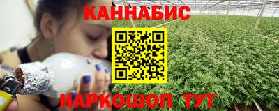 а пвп мука Ипатово