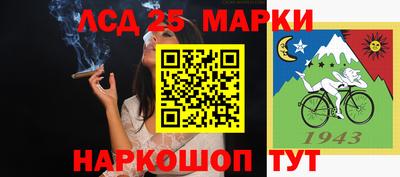 меф Ирбит