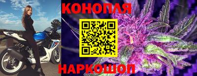 МДМА Изобильный