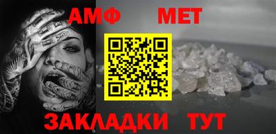 МДМА Изобильный
