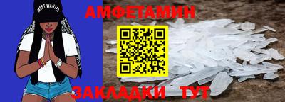 МДМА Изобильный
