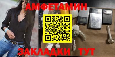 а пвп мука Ипатово