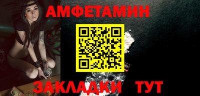 а пвп мука Ипатово