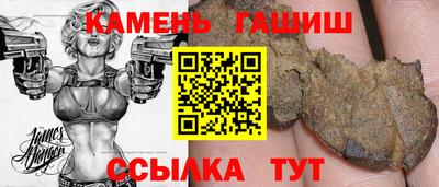 МДМА Изобильный