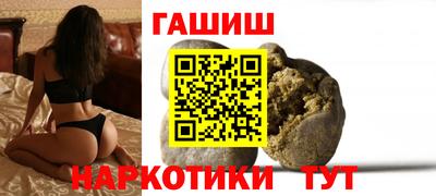 МДМА Изобильный