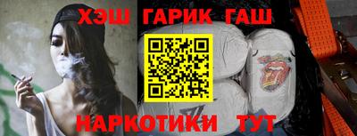 а пвп мука Ипатово