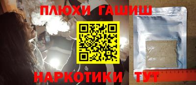 меф Ирбит
