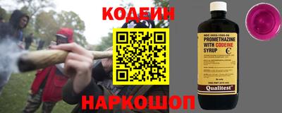 меф Ирбит